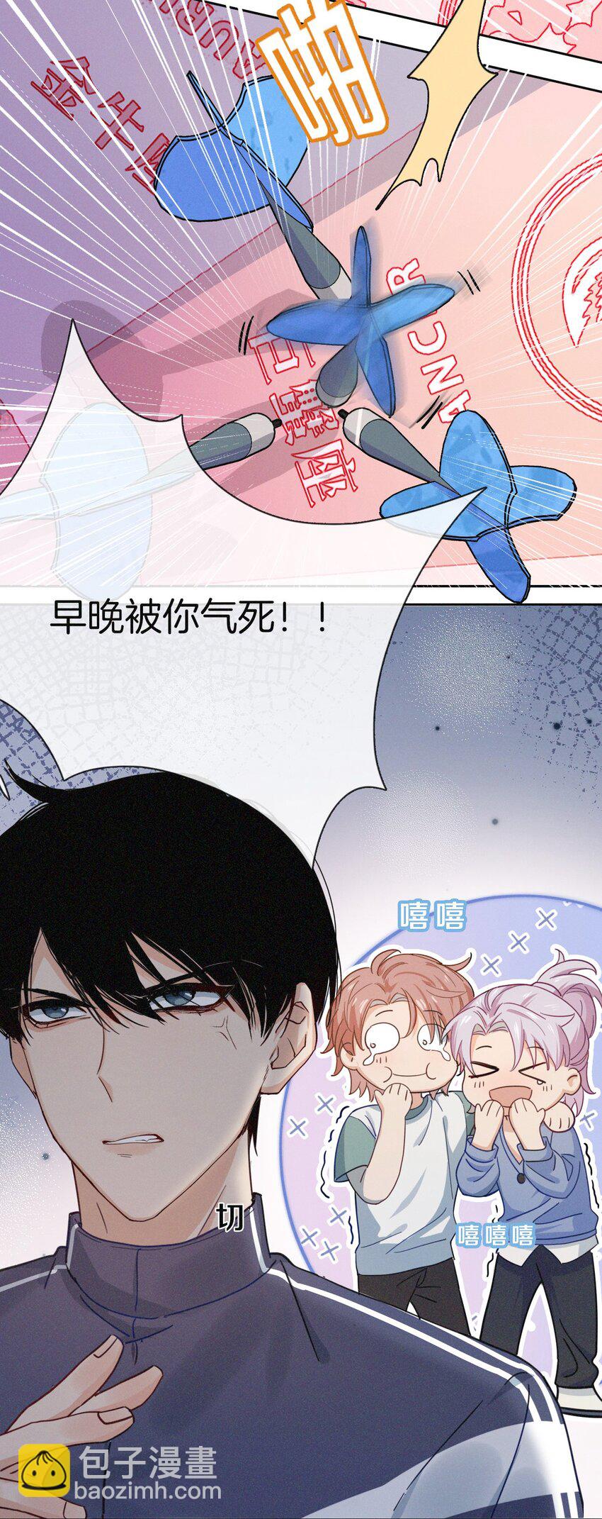 016 学跳舞-第17话