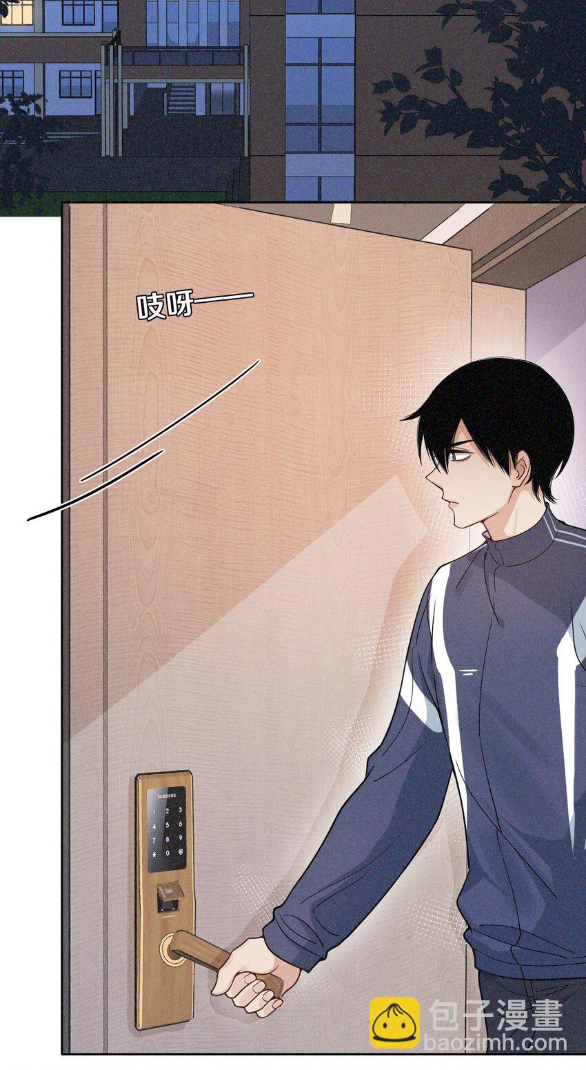 016 学跳舞-第17话