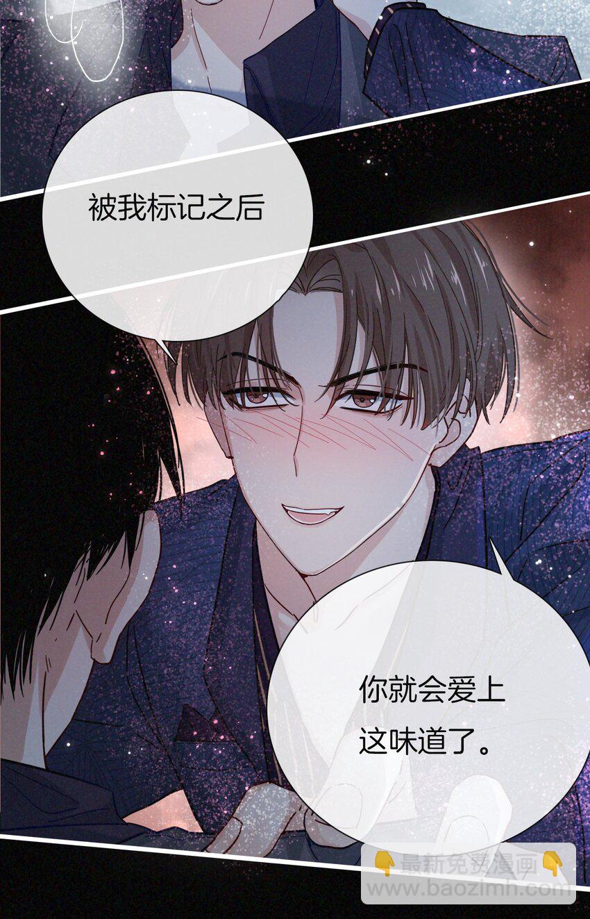 018 标记-第19话