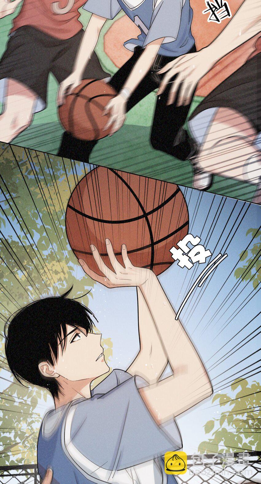 03 注孤生！-第3话