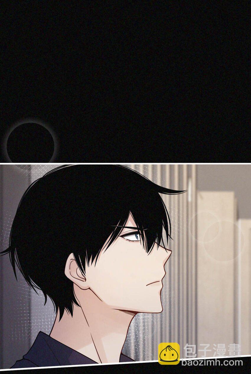 020 我的&alpha;狗-第21话