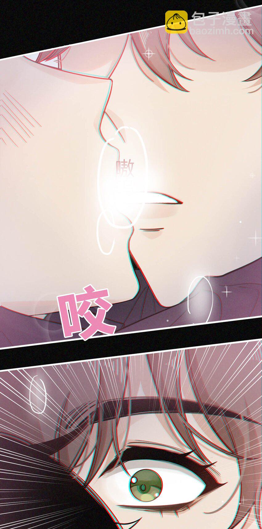 020 我的&alpha;狗-第21话