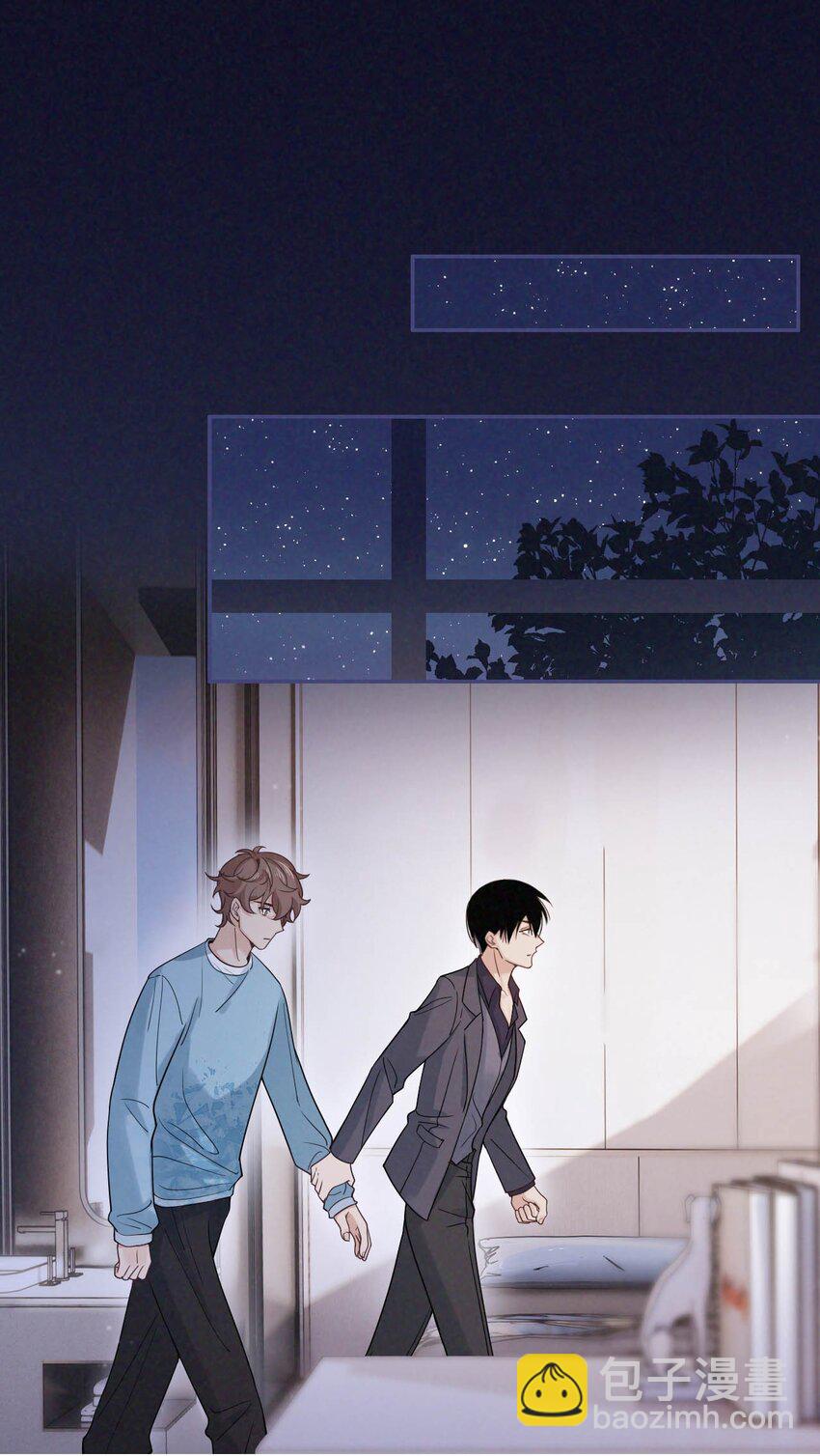 020 我的&alpha;狗-第21话