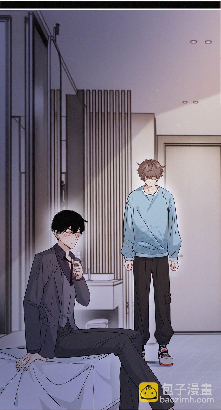 020 我的&alpha;狗-第21话