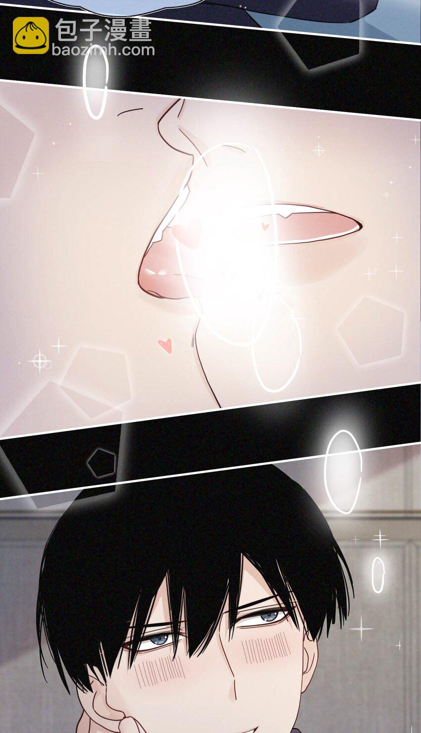 020 我的&alpha;狗-第21话