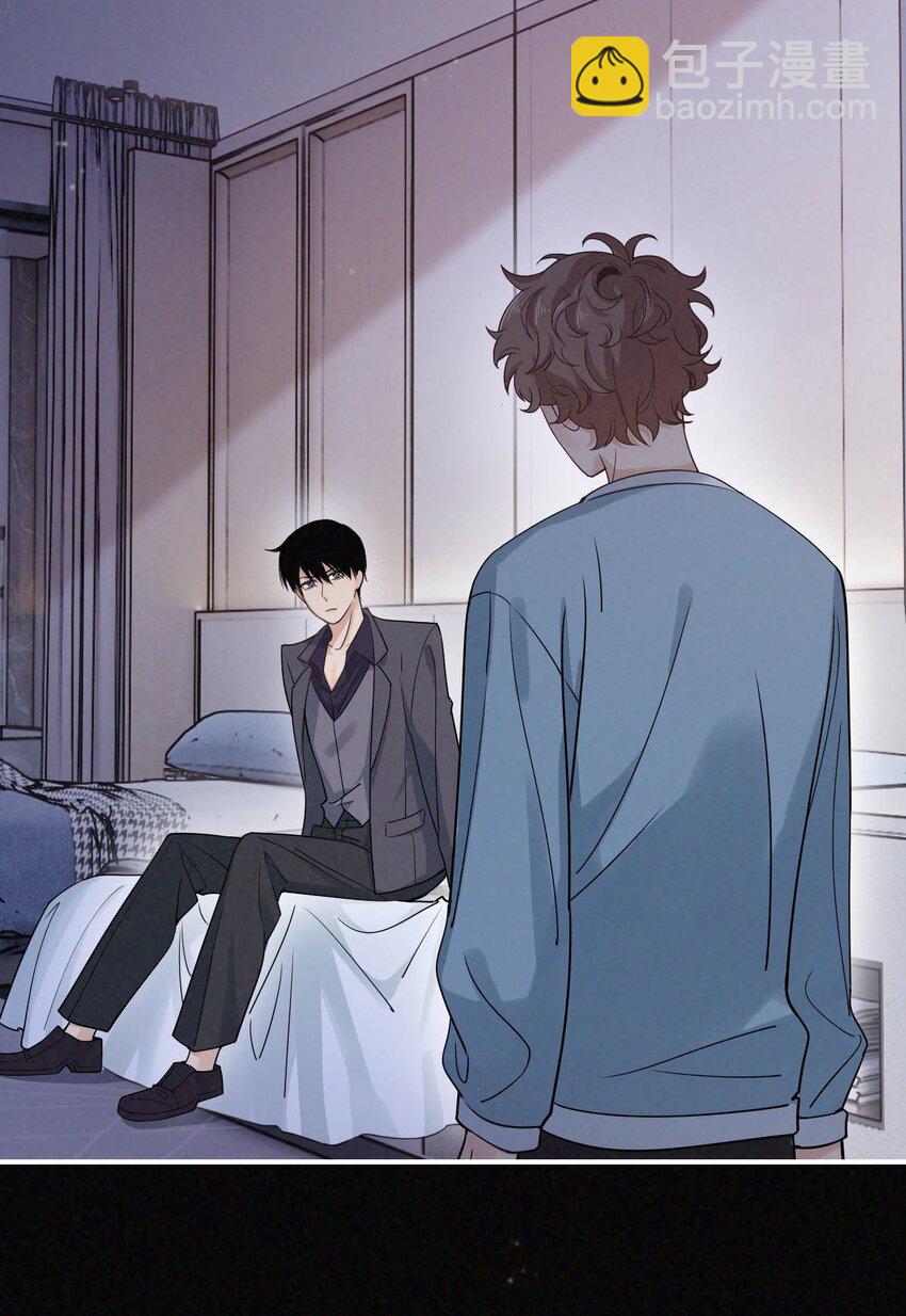 020 我的&alpha;狗-第21话