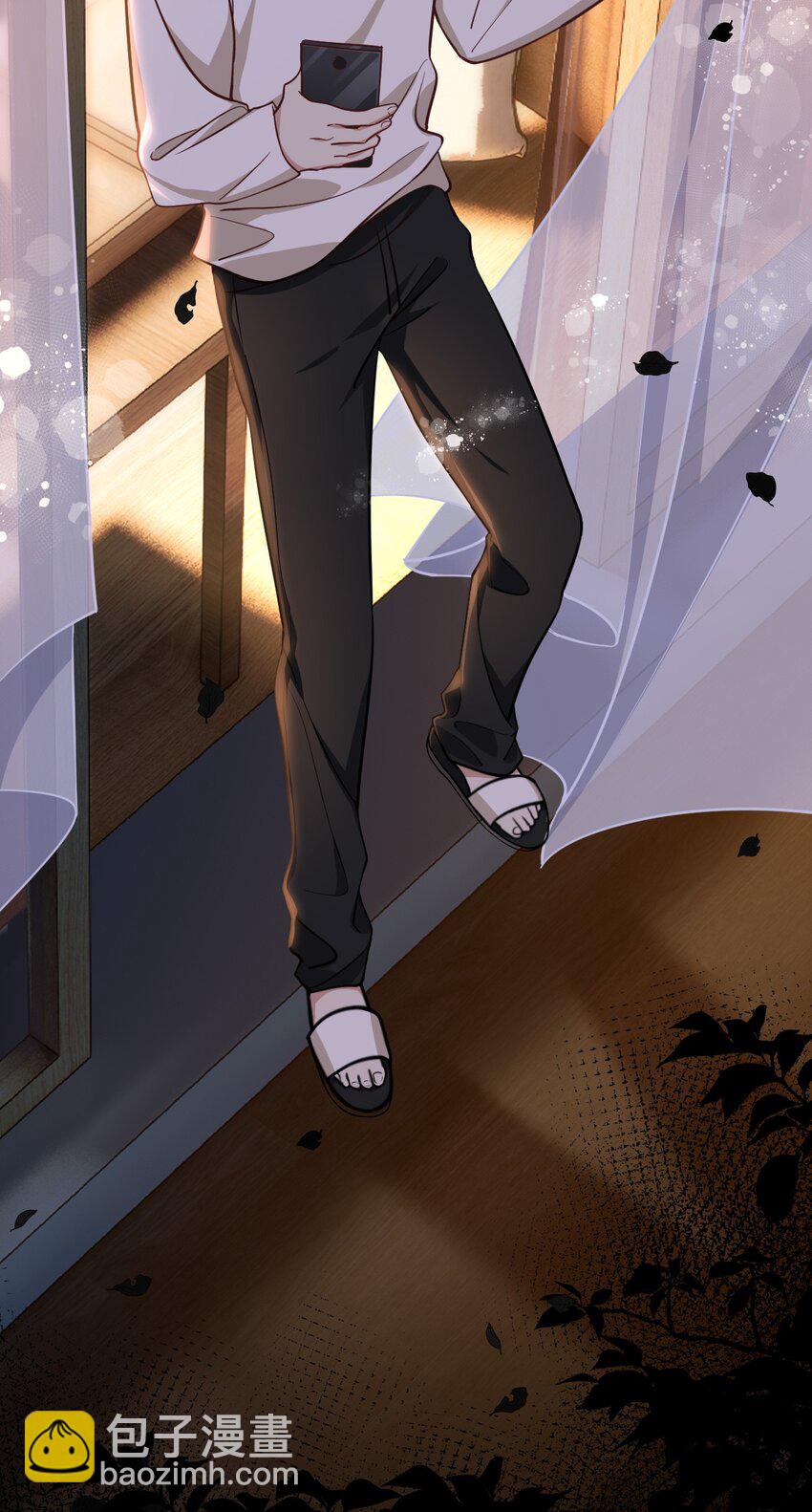 023 困了要亲亲-第25话