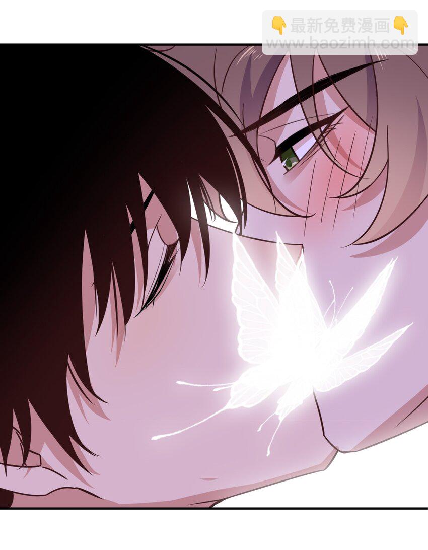 025 我们正大光明-第27话