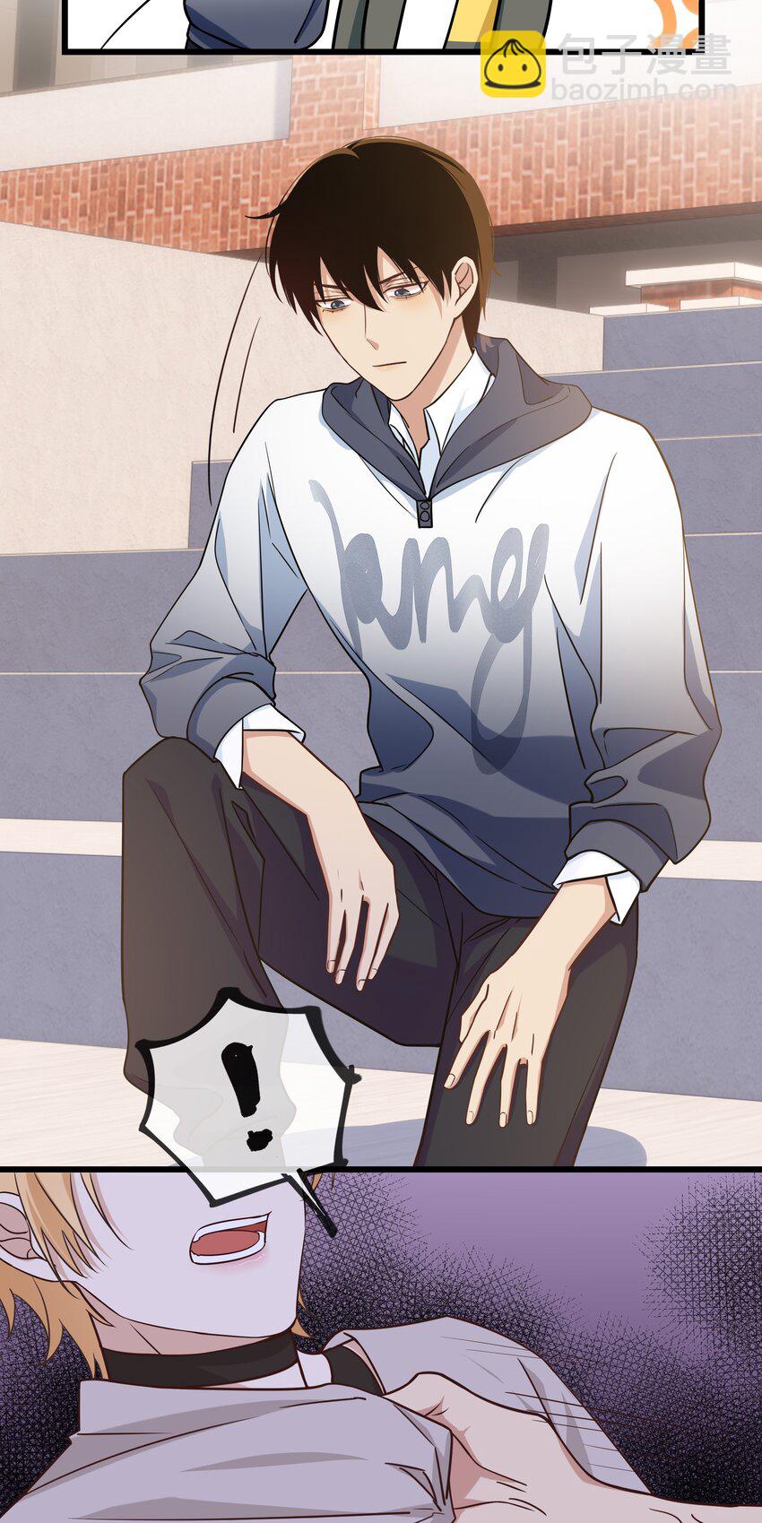 027 要不要标记我-第29话