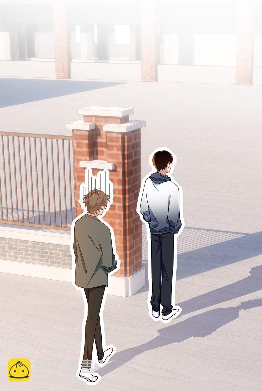 027 要不要标记我-第29话