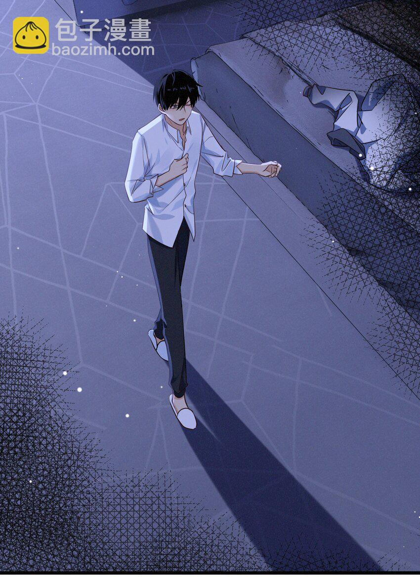 030 再说一次标记我-第31话