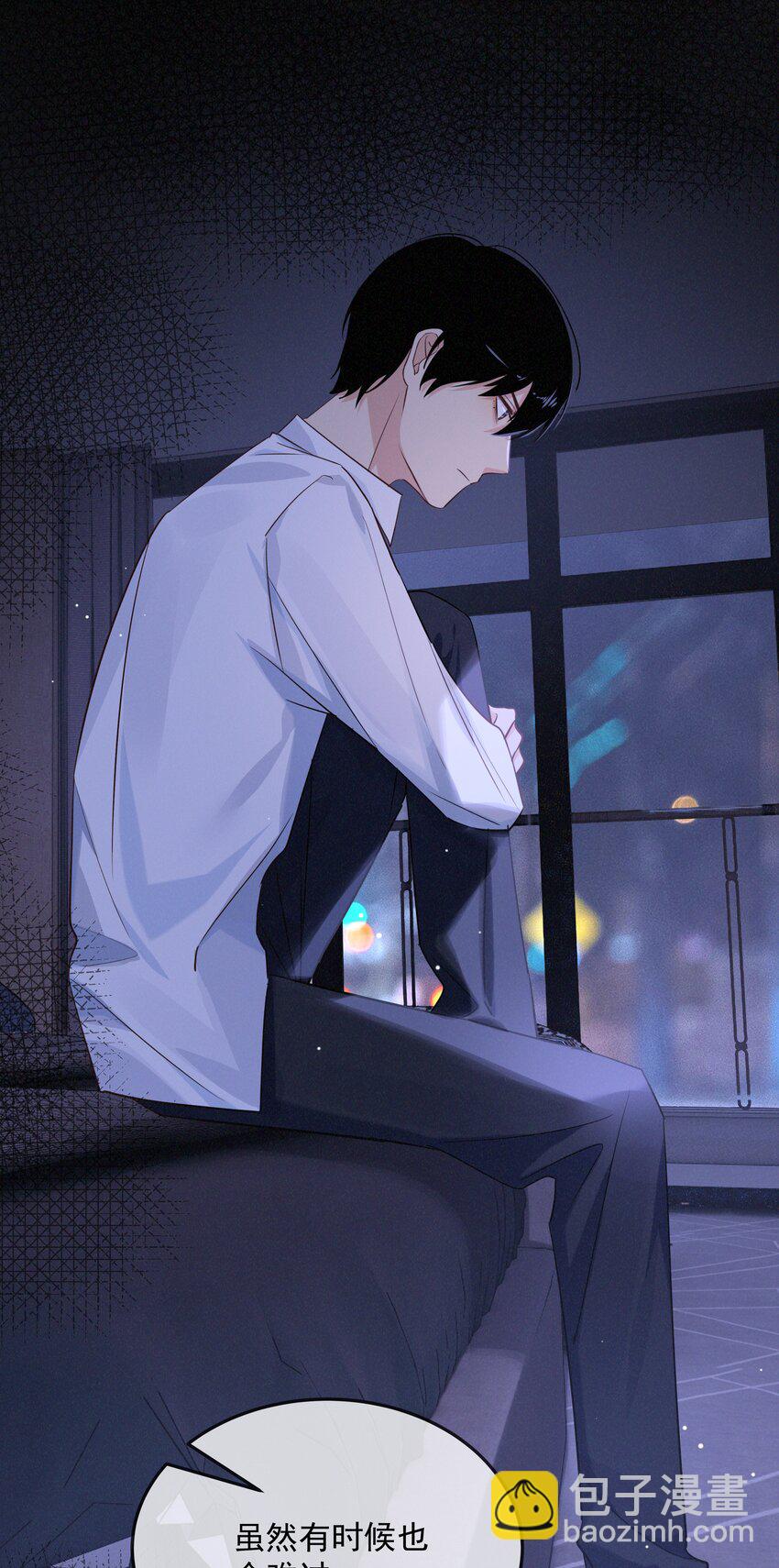 030 再说一次标记我-第31话