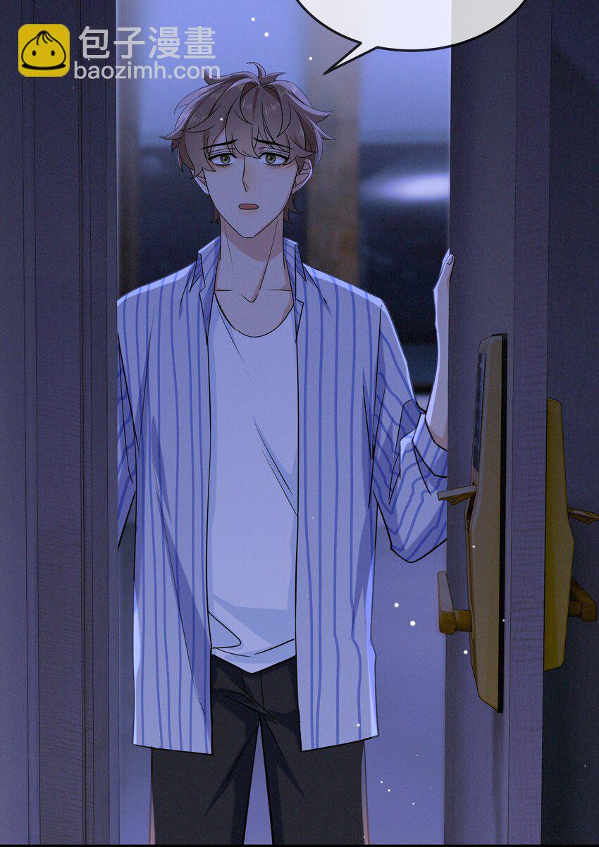 030 再说一次标记我-第31话