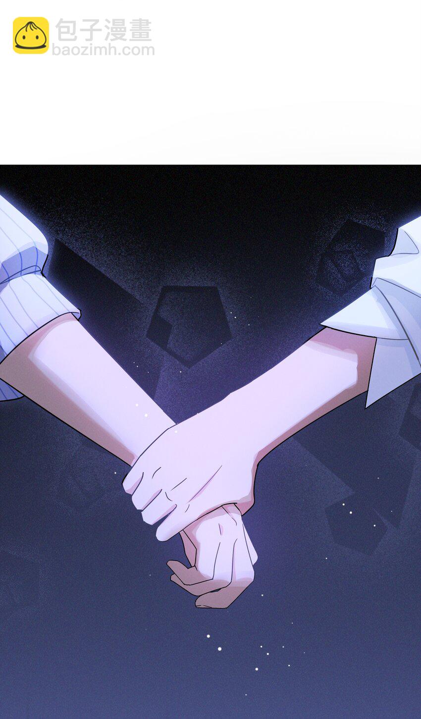 030 再说一次标记我-第31话