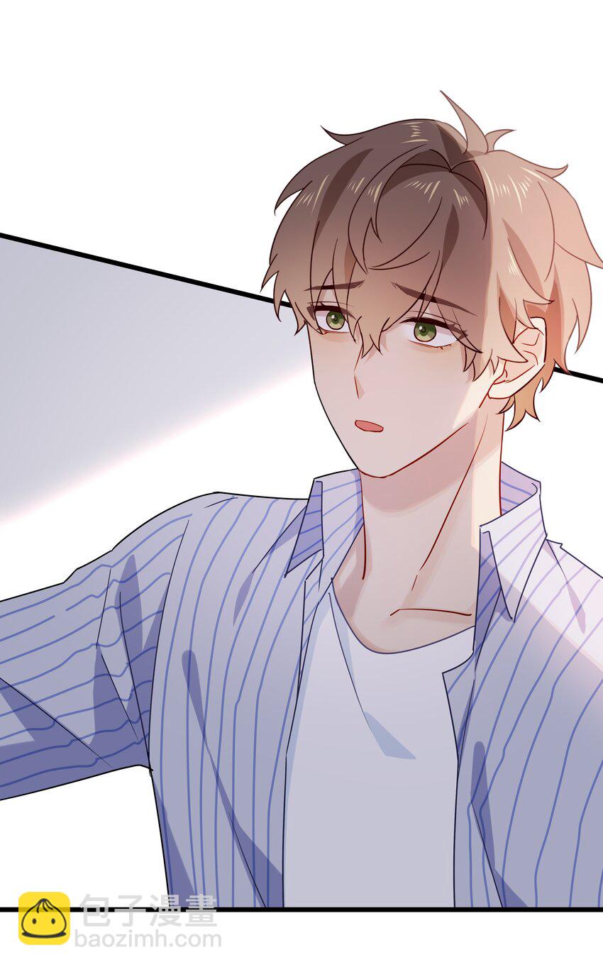 034 同居预定(1/2)-第35话