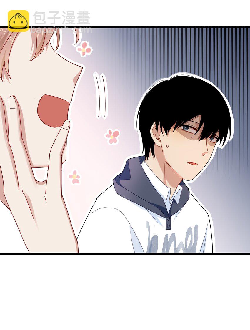 034 同居预定(1/2)-第35话