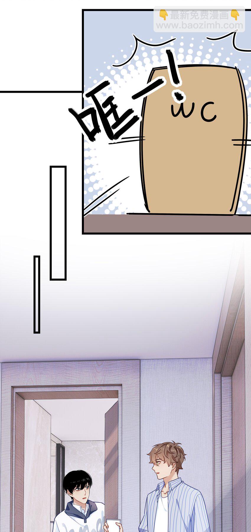 034 同居预定(1/2)-第35话