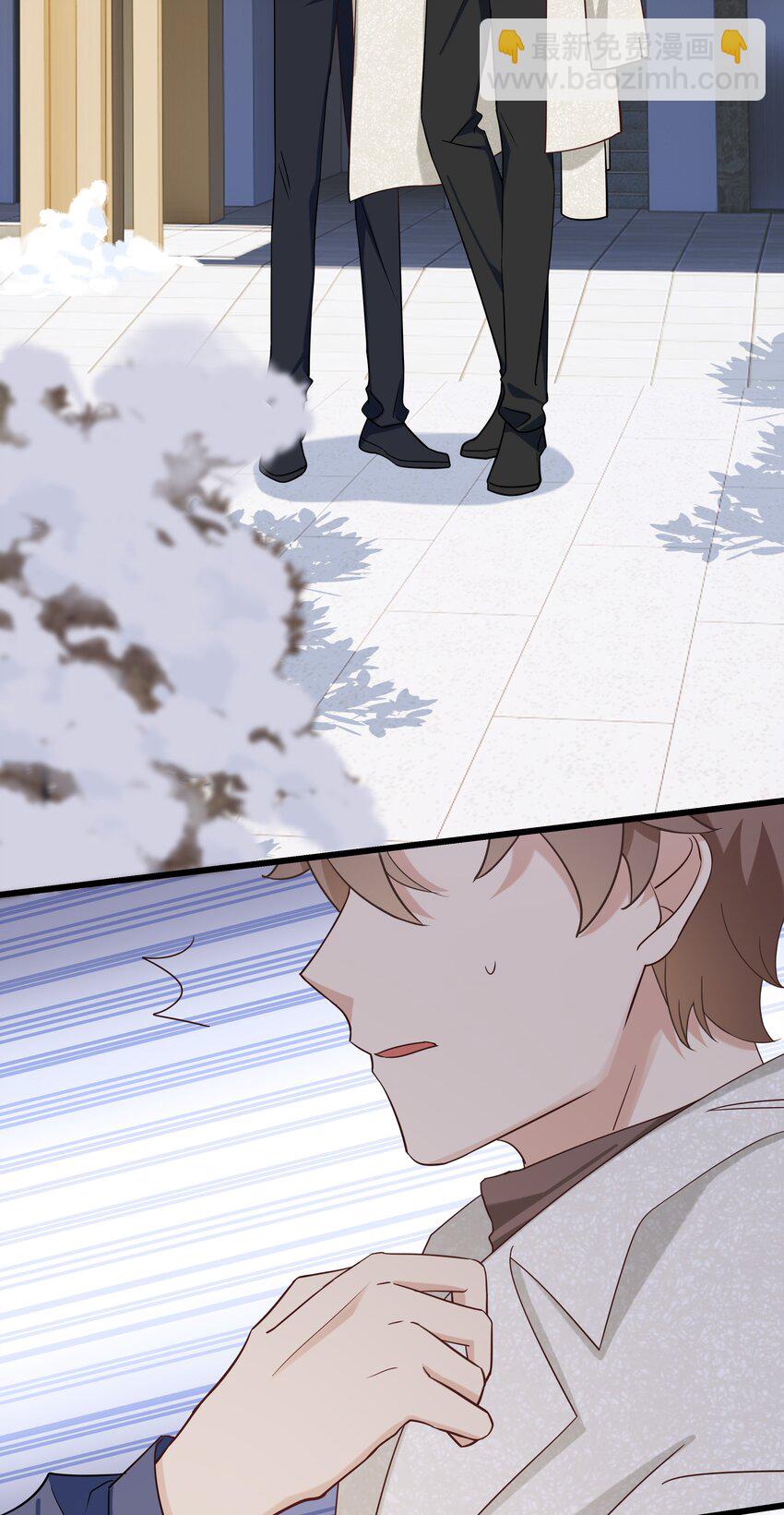 036 寒假？回家？-第37话