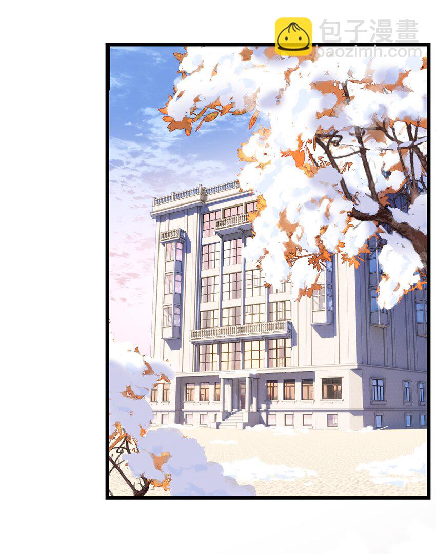 036 寒假？回家？-第37话