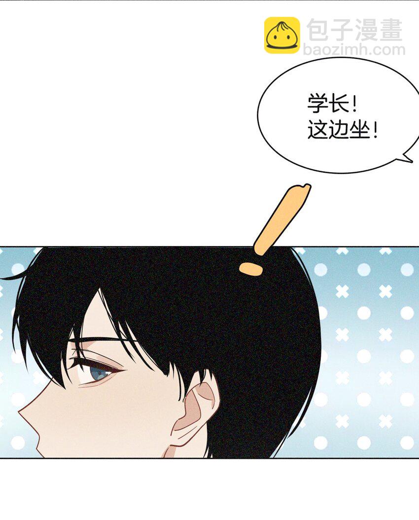 05 修罗场！-第5话