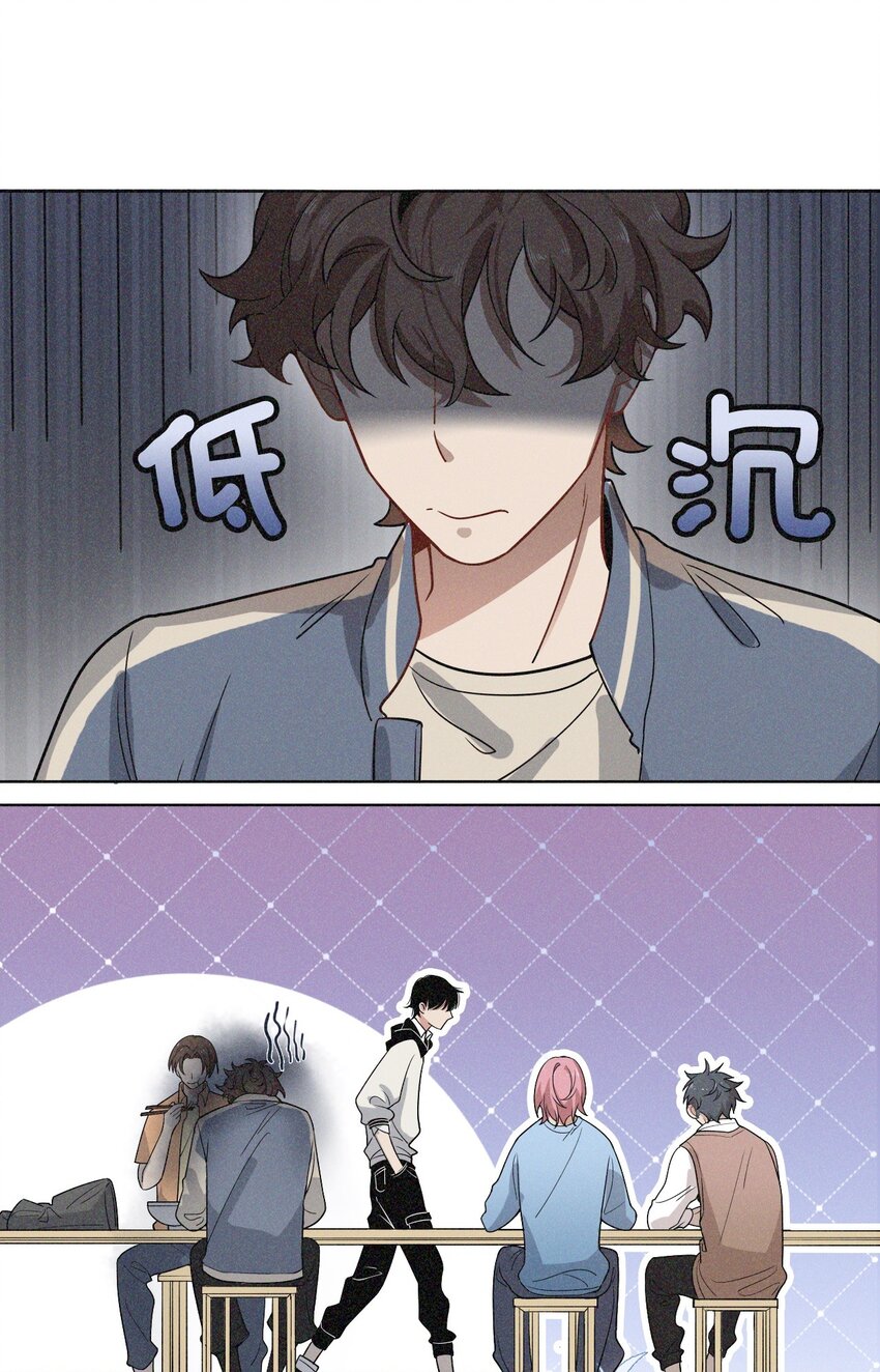 05 修罗场！-第5话