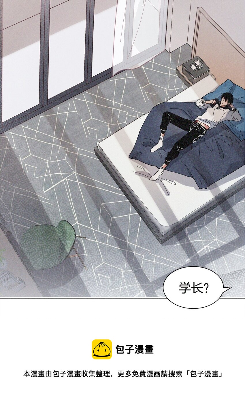 05 修罗场！-第5话