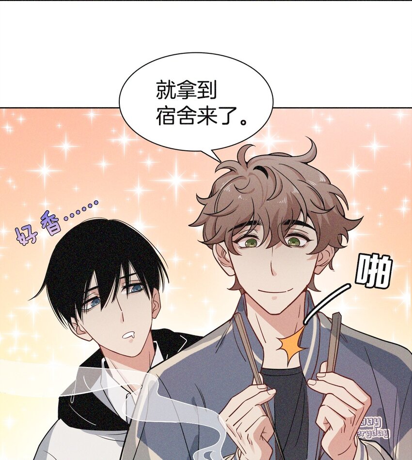 05 修罗场！-第5话