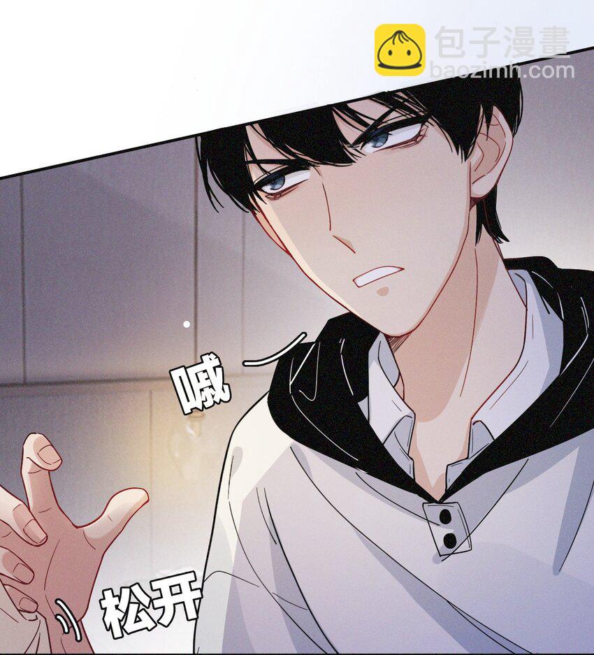 07 标记！？-第7话