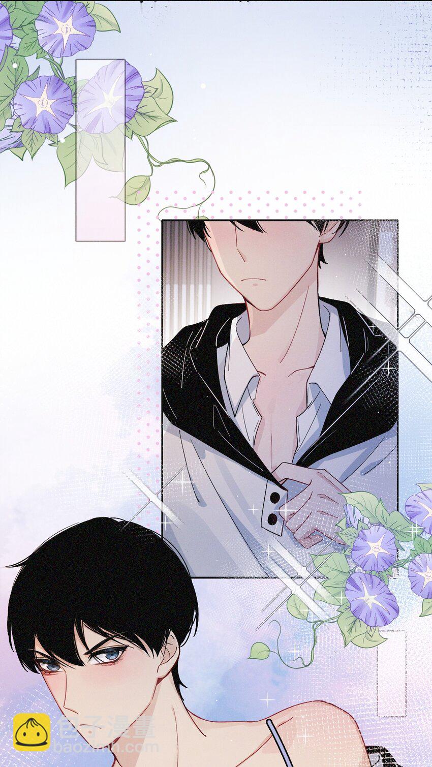 07 标记！？-第7话