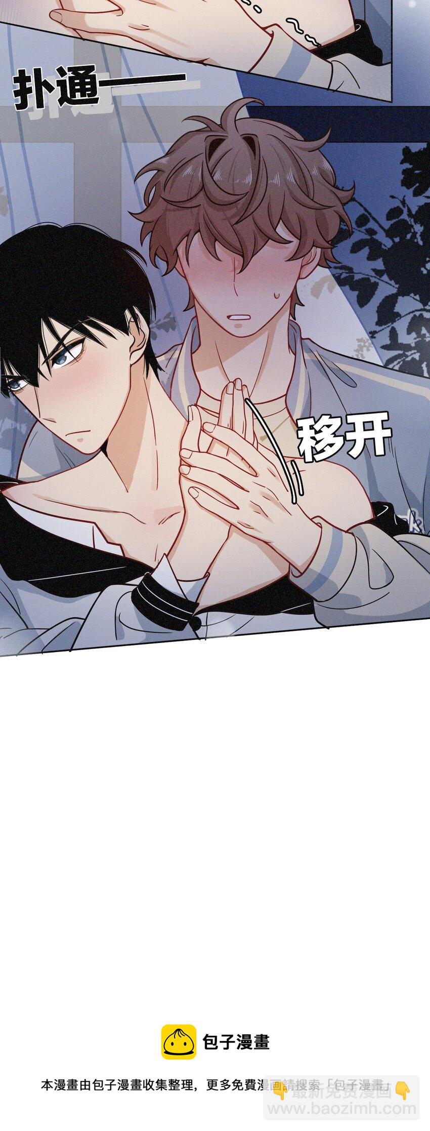 07 标记！？-第7话