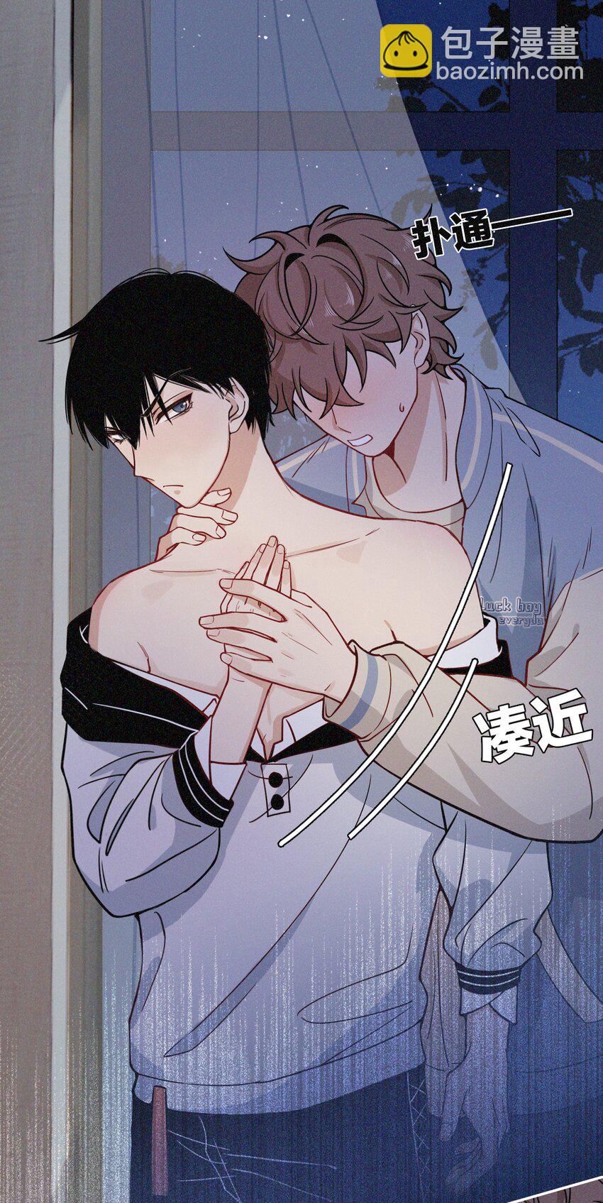 07 标记！？-第7话