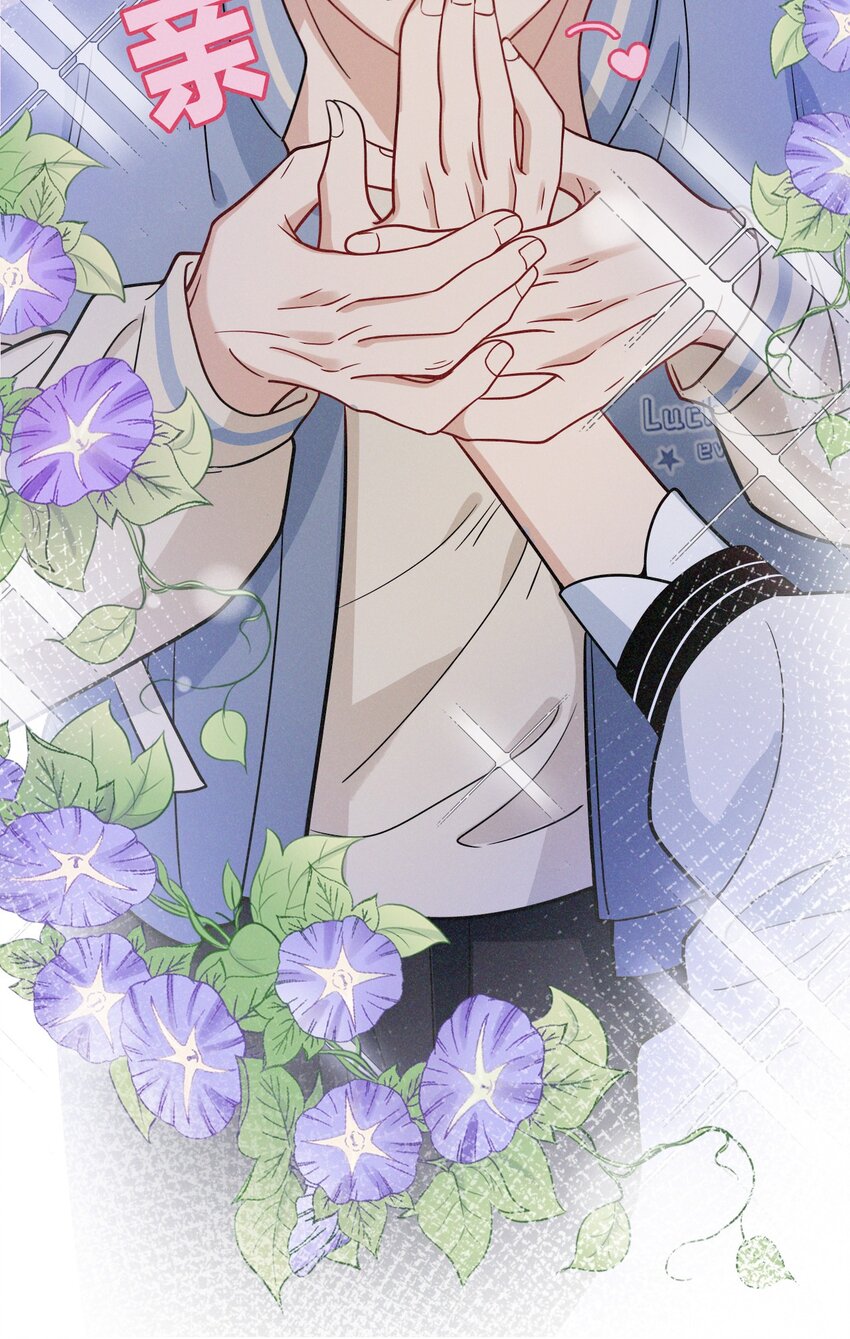 07 标记！？-第7话