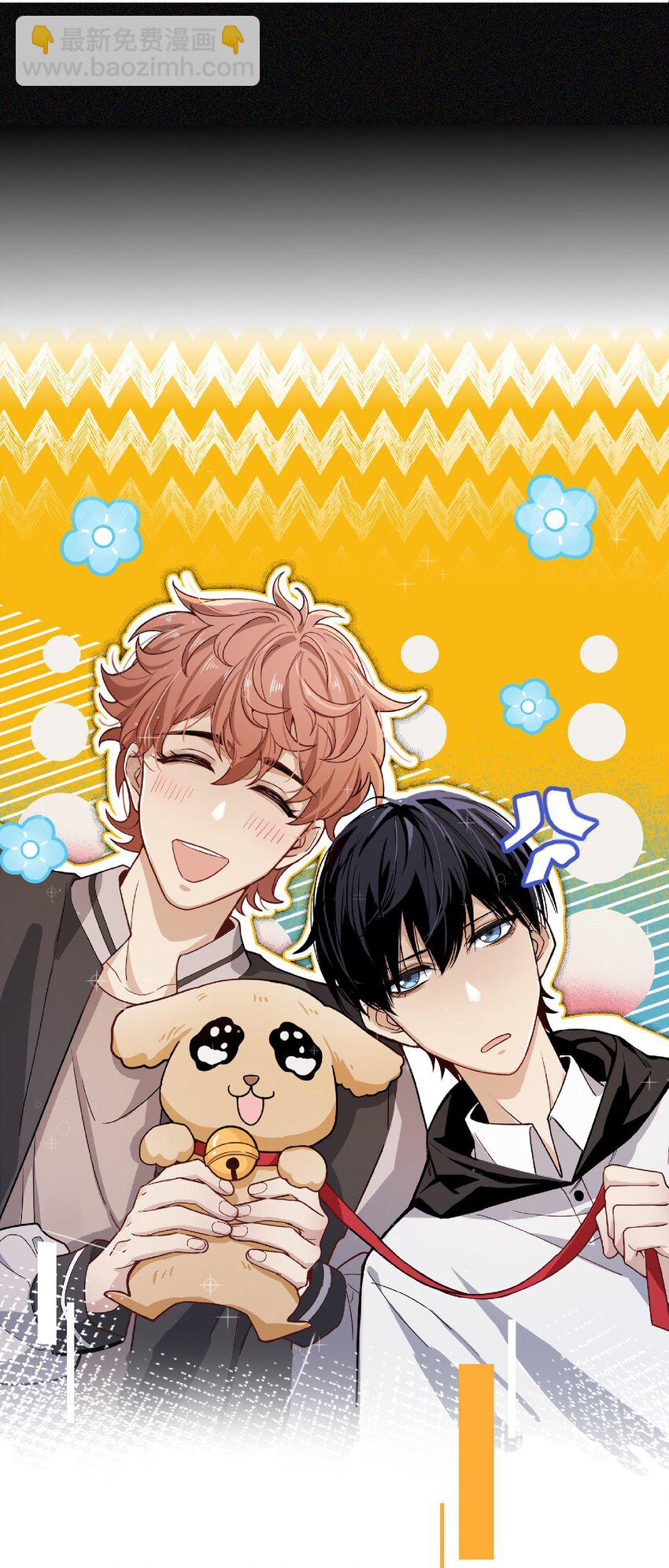 07 标记！？-第7话