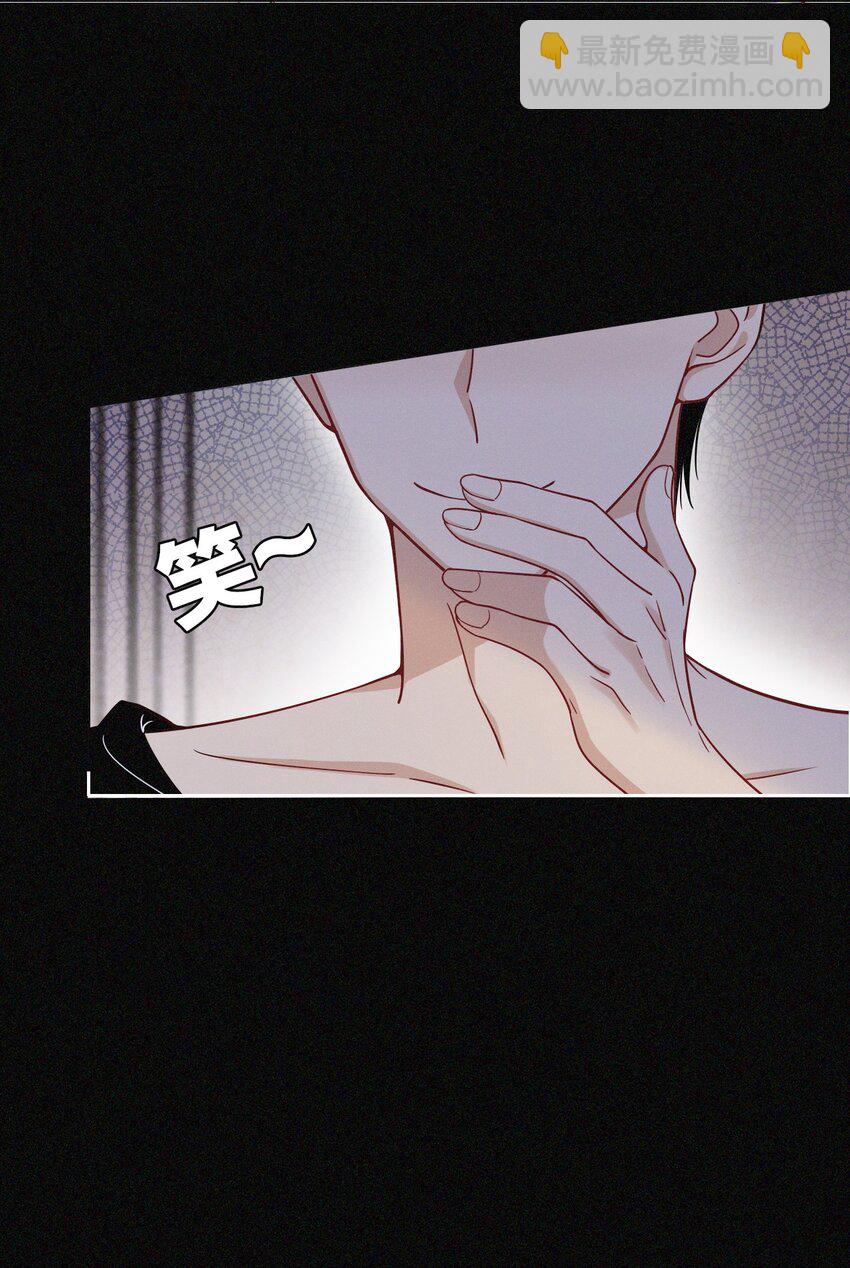 07 标记！？-第7话