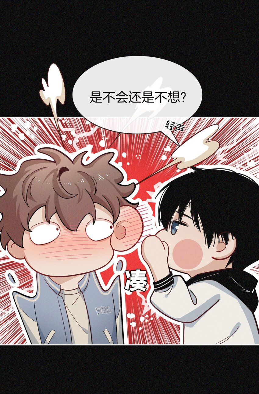 07 标记！？-第7话