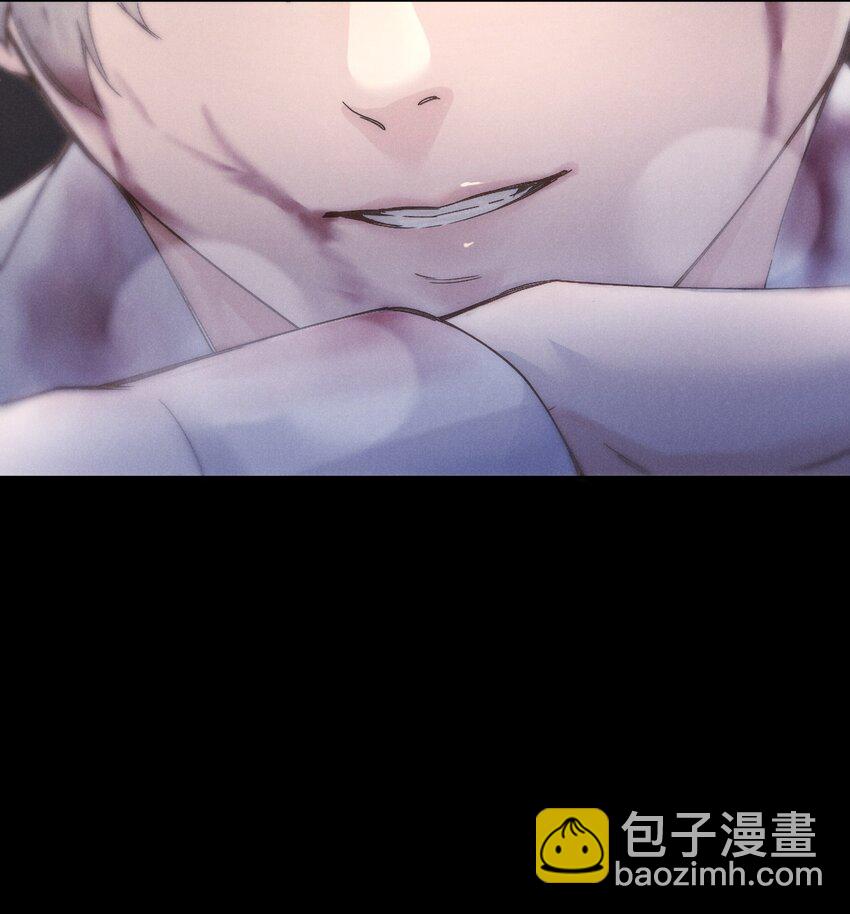 少爺不乖 - 第1話 叔叔，我好熱啊~(1/2) - 1