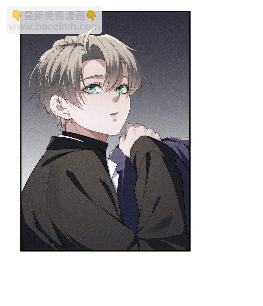 少爺不乖 - 第17話 沒有情趣的臭男人！ - 6