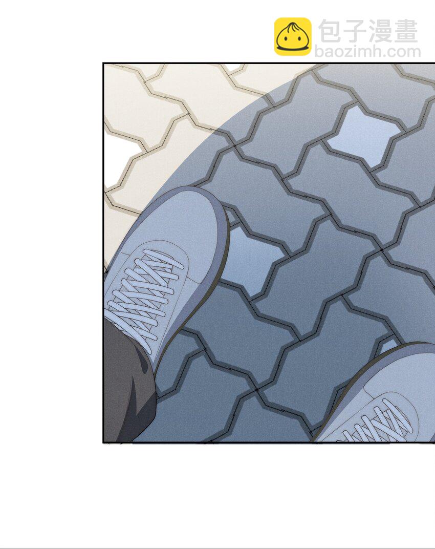 少爺不乖 - 第29話 貪財好色的混蛋 - 5