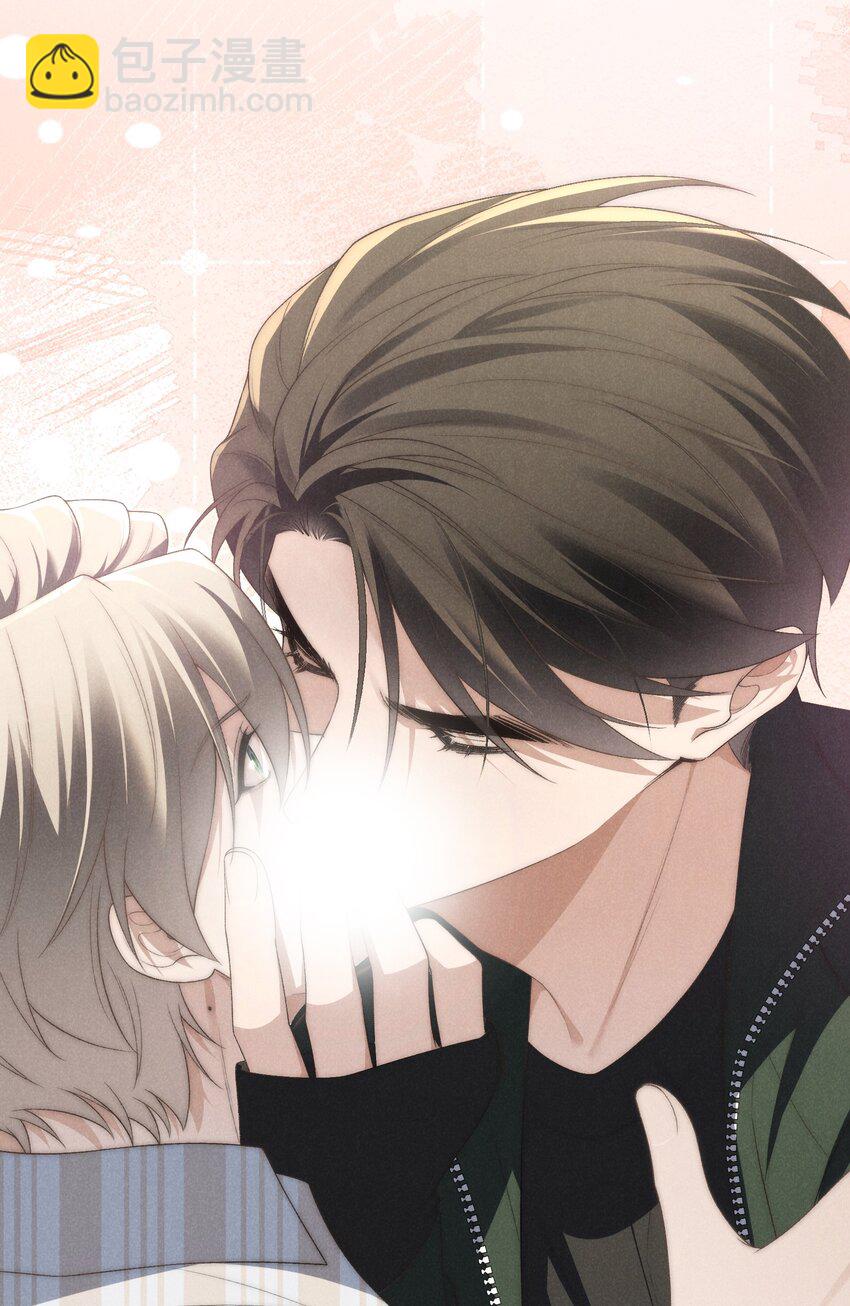 少爺不乖 - 第33話 想一起活還是一起死？ - 5