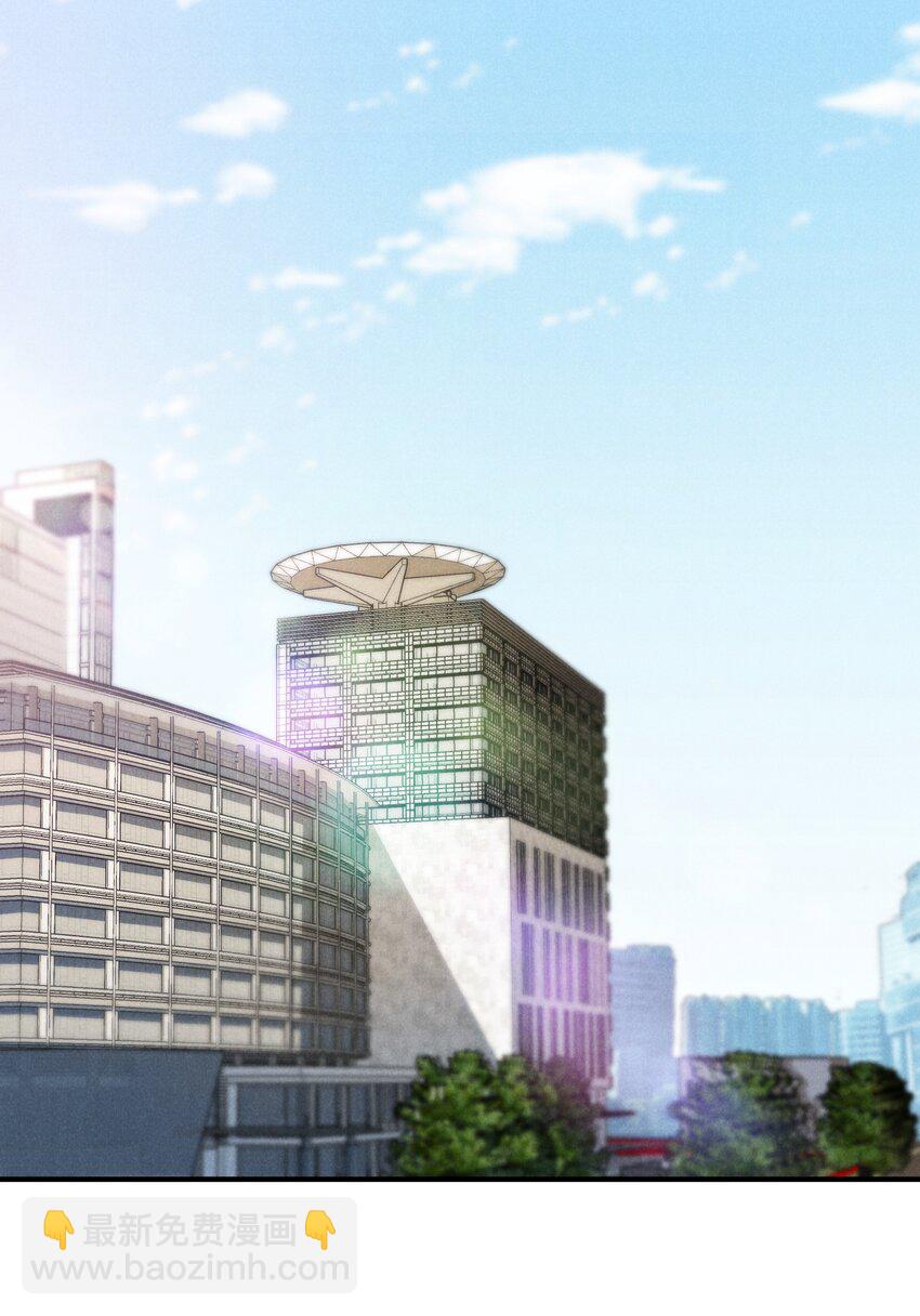 少爺不乖 - 第31話 少爺，請你相信我！ - 5