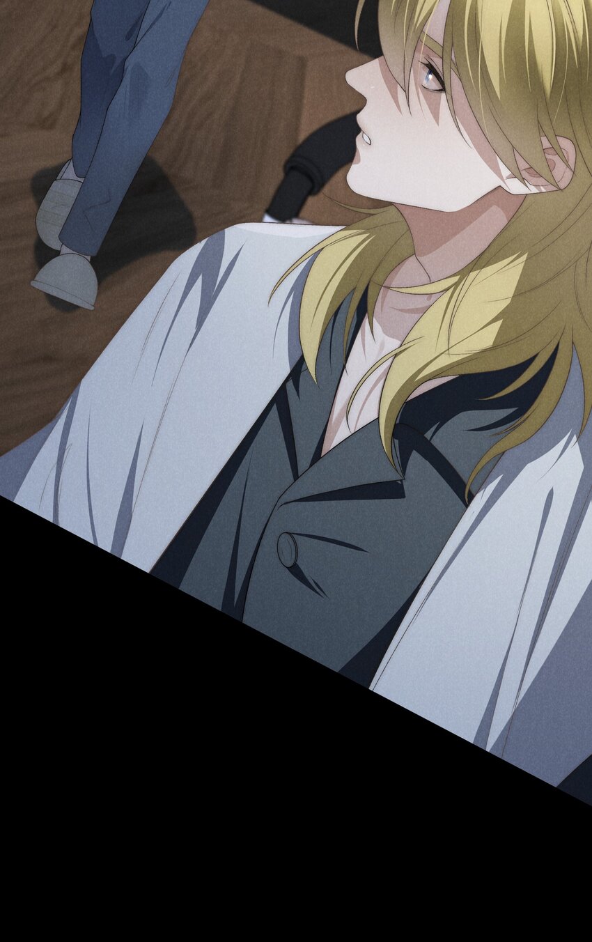 第32话 试探陆枭-第79话