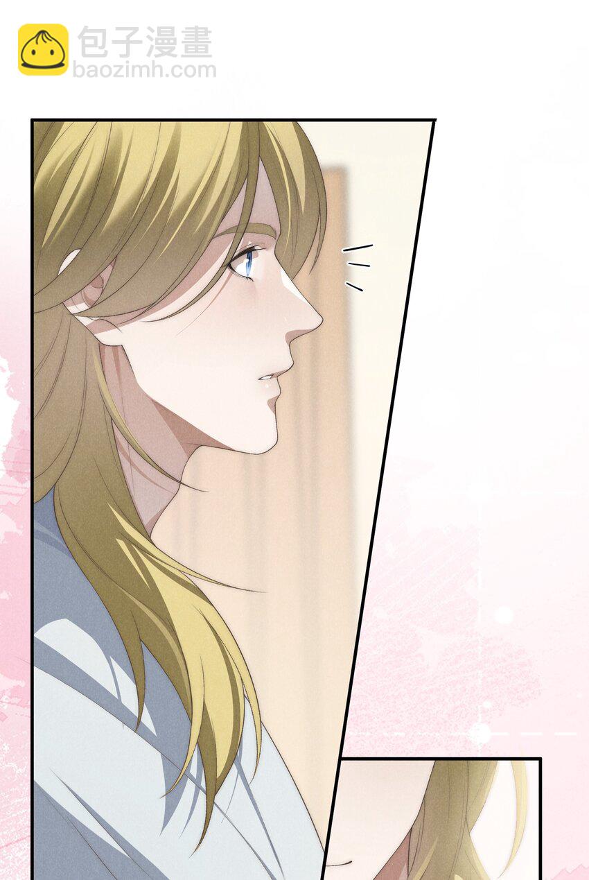 第32话 试探陆枭-第79话