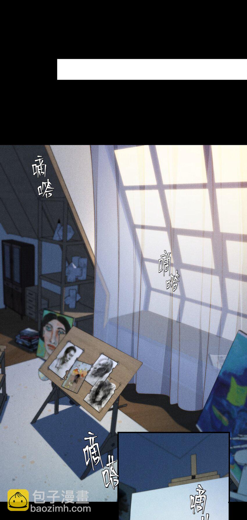 第32话 试探陆枭-第79话