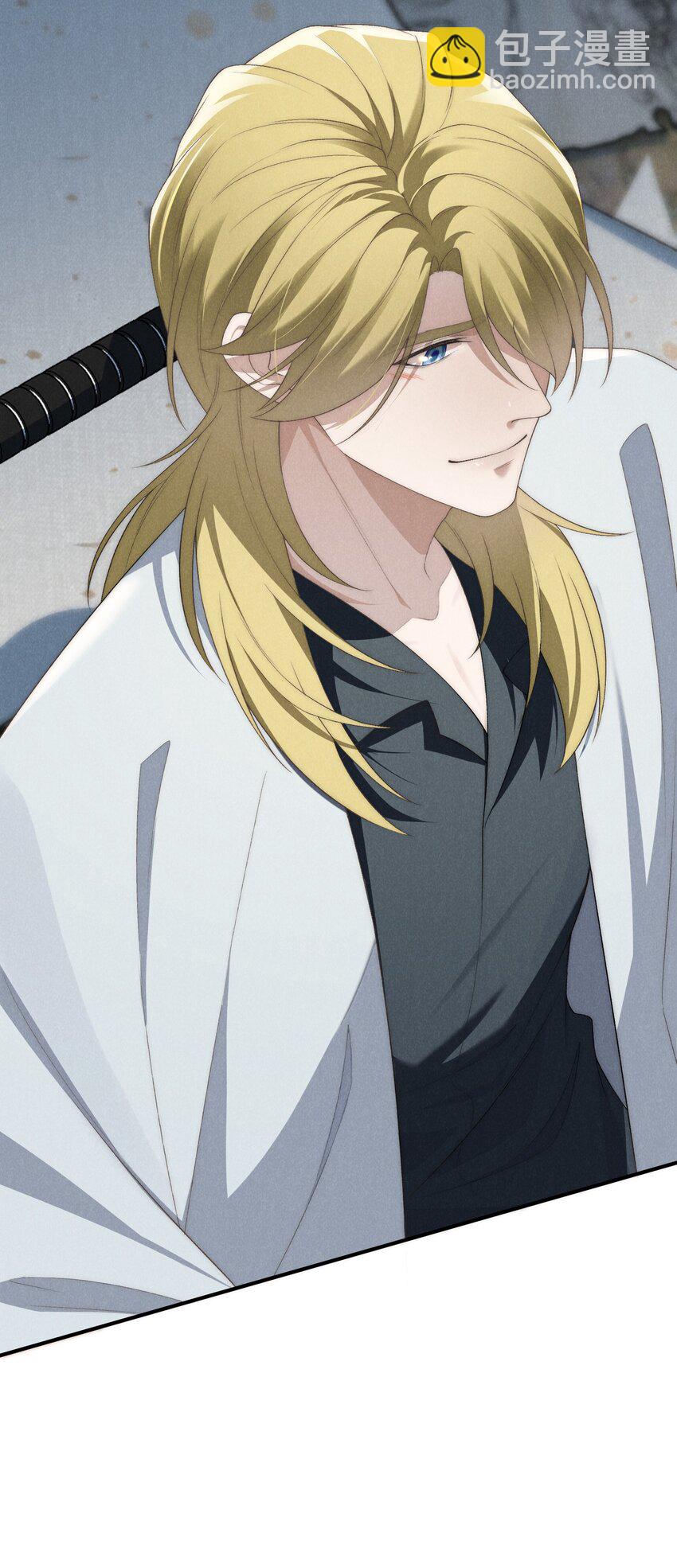 第32话 试探陆枭-第79话