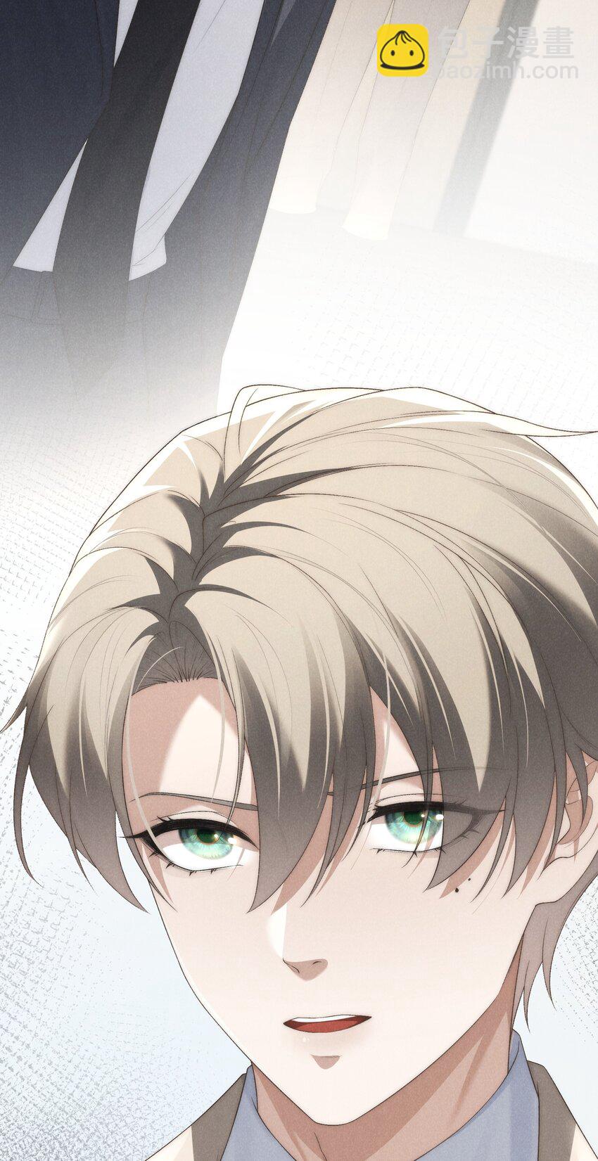 少爺不乖 - 第35話 不過都是他的美人計 - 4