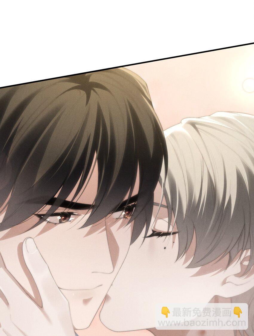 少爺不乖 - 第37話 我要跟你訂婚(1/2) - 8