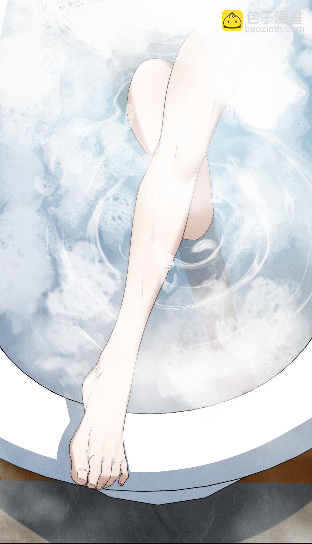 少爺不乖 - 第46話 可不可以別愛我(1/2) - 2