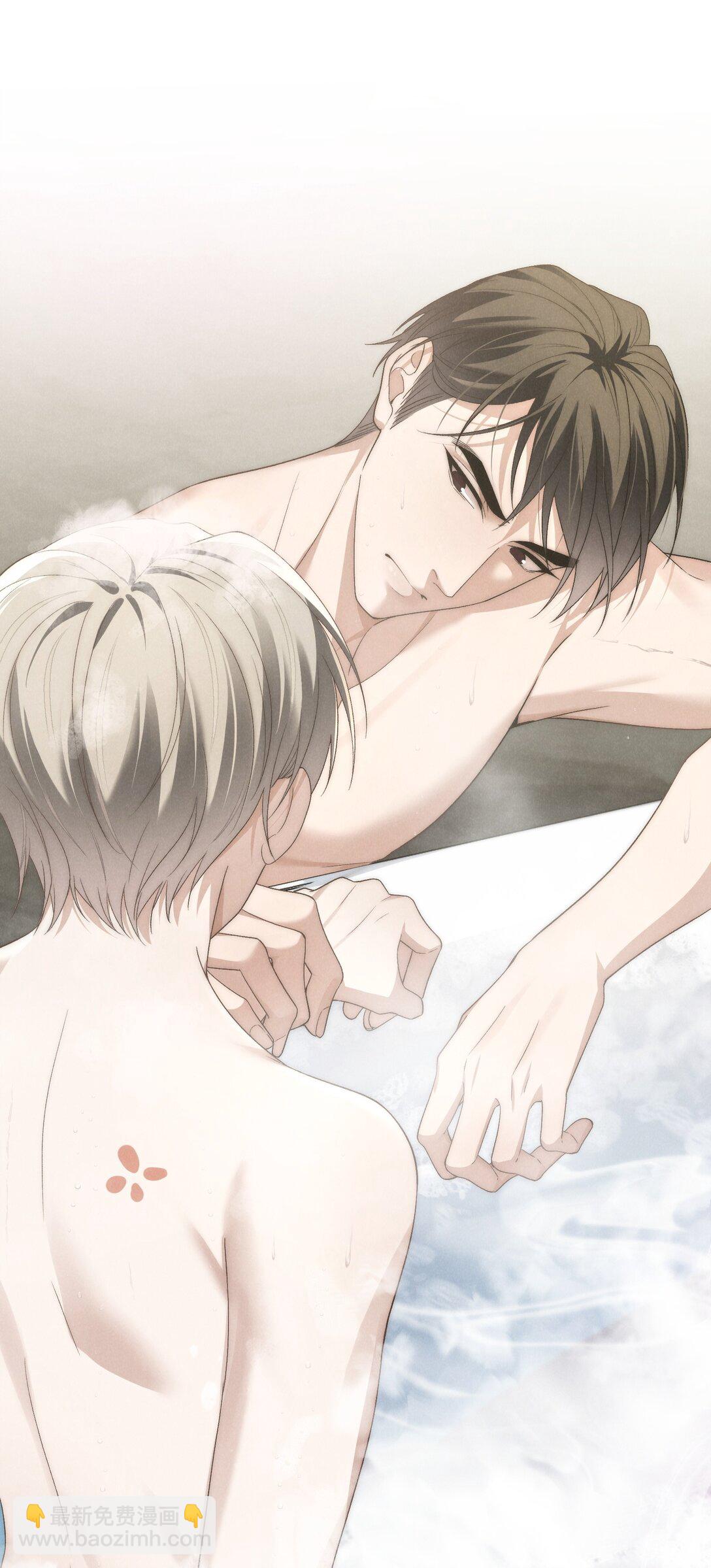 少爺不乖 - 第46話 可不可以別愛我(1/2) - 5