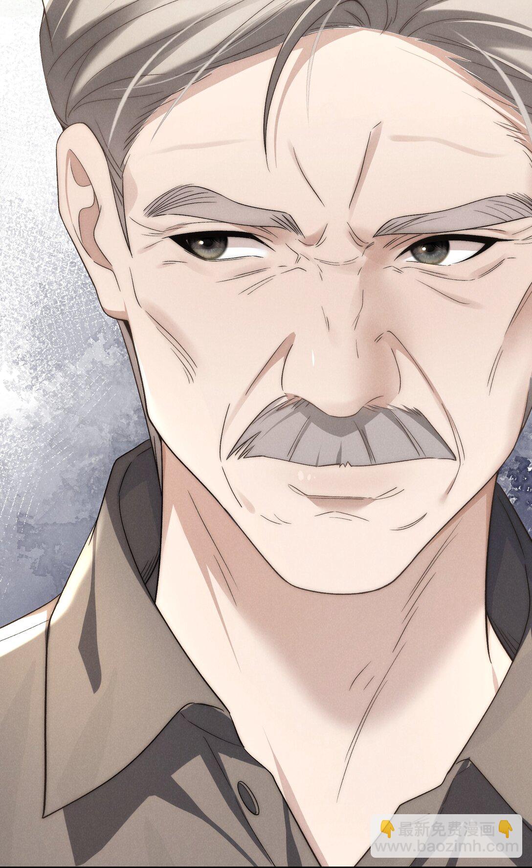 少爺不乖 - 第48話 少爺，我有機會轉正嗎？(1/2) - 5