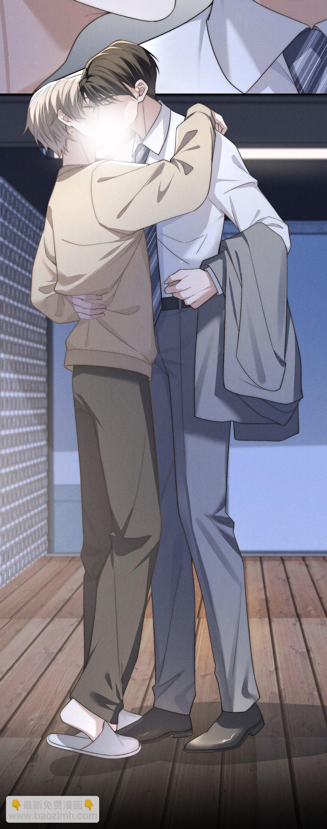 少爺不乖 - 第50話 叔叔要一直聽話，我纔會喜歡你喲~(1/2) - 6